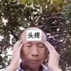 清倉(cāng)處理平臺(tái)，清庫(kù)存尾貨？