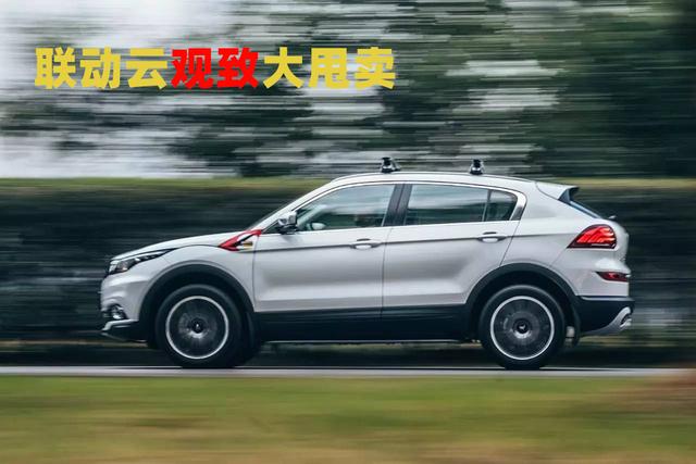 庫存汽車特價(jià)3一5萬全新，庫存汽車特價(jià)3一5萬全新圖片？
