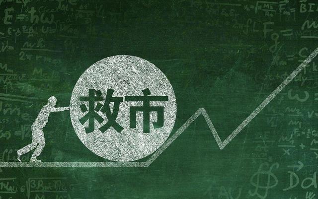 漲價(jià)去庫存是誰提出的_李，漲價(jià)去庫存什么意思？
