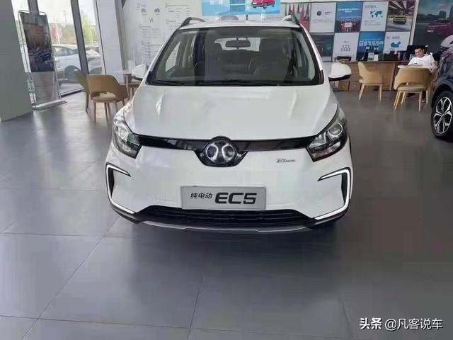 庫存車價(jià)格折算標(biāo)準(zhǔn)是什么，庫存車價(jià)格折算標(biāo)準(zhǔn)是多少？