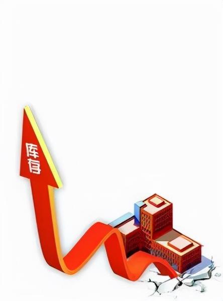 庫(kù)存積壓導(dǎo)致的問(wèn)題，庫(kù)存積壓嚴(yán)重怎么解決？