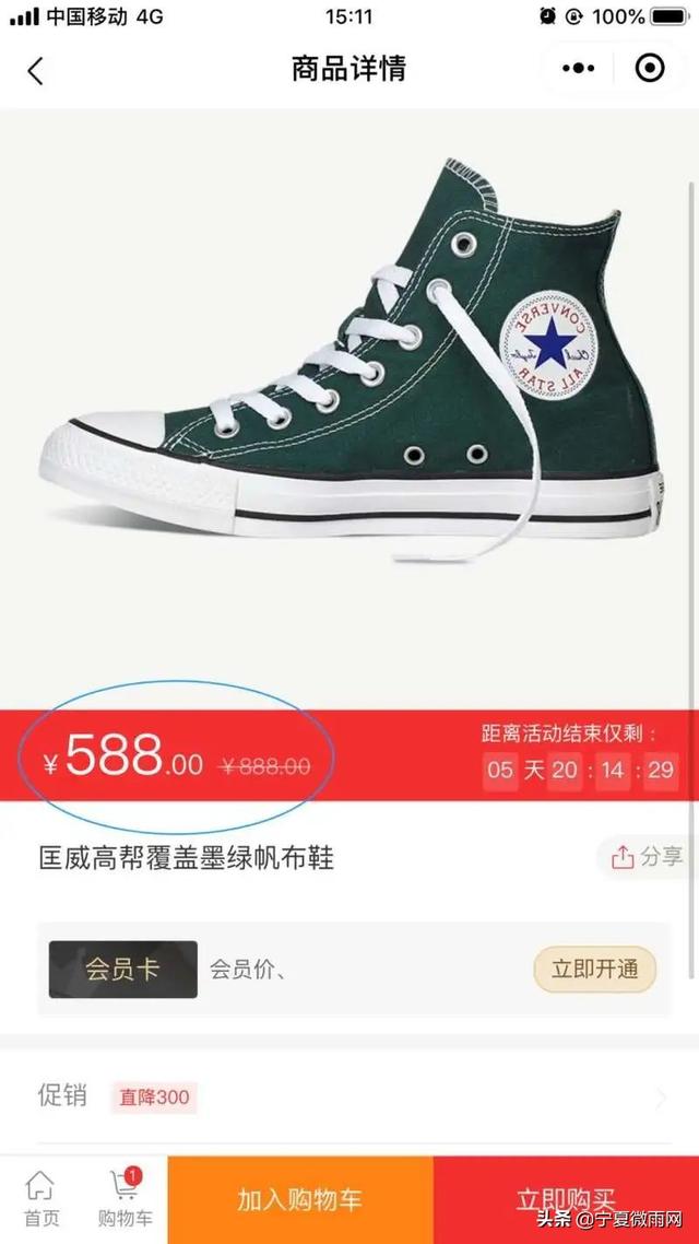 庫(kù)存清貨平臺(tái)，庫(kù)存處理網(wǎng)站？