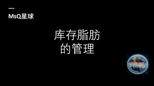 庫(kù)存管理方法有哪些類型，三種庫(kù)存管理方法？