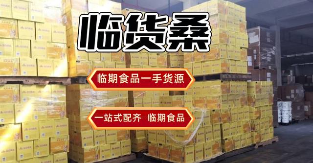 倉庫酒水出入庫明細(xì)登記表，酒水出入庫明細(xì)表表格？