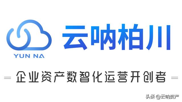庫存盤點(diǎn)的方法有哪些，如何進(jìn)行庫存盤點(diǎn)？