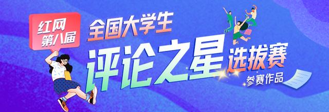 商品庫存告急是什么意思，庫存告急的成語是什么？