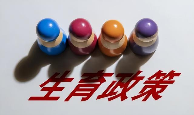 什么叫漲價(jià)去庫存，漲價(jià)去庫存的邏輯？