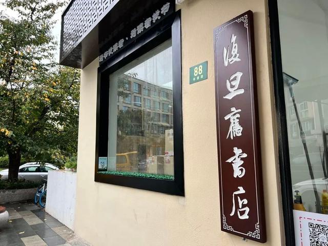 書店進(jìn)貨渠道有哪些類型，書店進(jìn)貨渠道有哪些類型的？