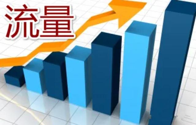 渠道運營崗是干嘛的啊，渠道運營崗是干嘛的呀？