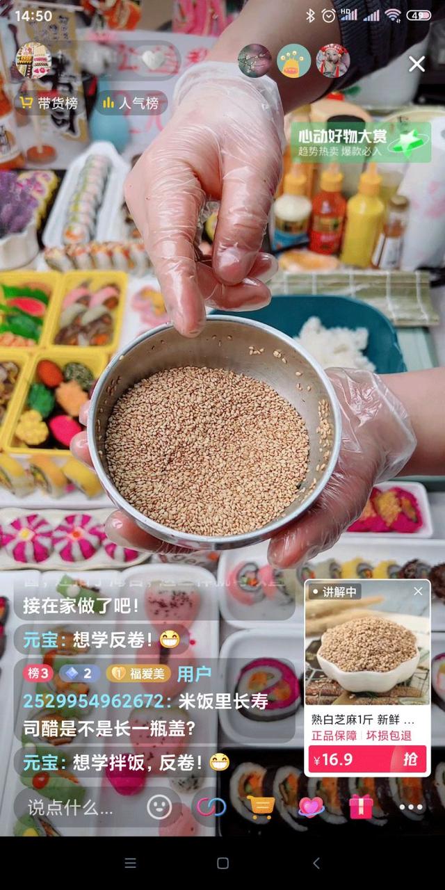 地?cái)倝鬯疽惶鞉甓嗌馘X合適吃，壽司攤一個(gè)月能賺多少？