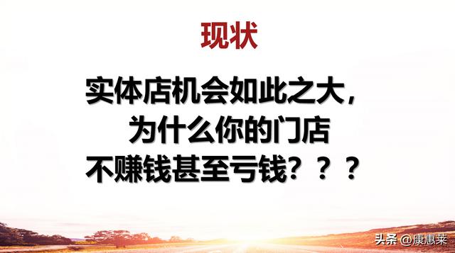 美容院產(chǎn)品進(jìn)貨渠道無需加盟怎么辦，不加盟美容院產(chǎn)品進(jìn)貨渠道？