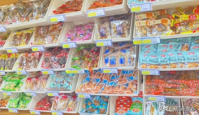 品牌零食折扣店進(jìn)貨渠道，品牌零食折扣店進(jìn)貨渠道有哪些？