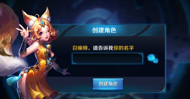 光遇華為可以轉(zhuǎn)官服嗎，光遇渠道服可以換成官服嗎？