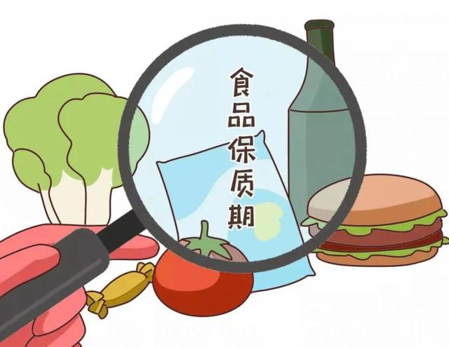 臨期食品批發(fā)渠道，深圳臨期食品進貨渠道？