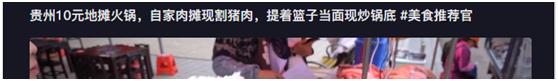 火鍋門面裝修圖片大全，火鍋店裝修圖片大全？