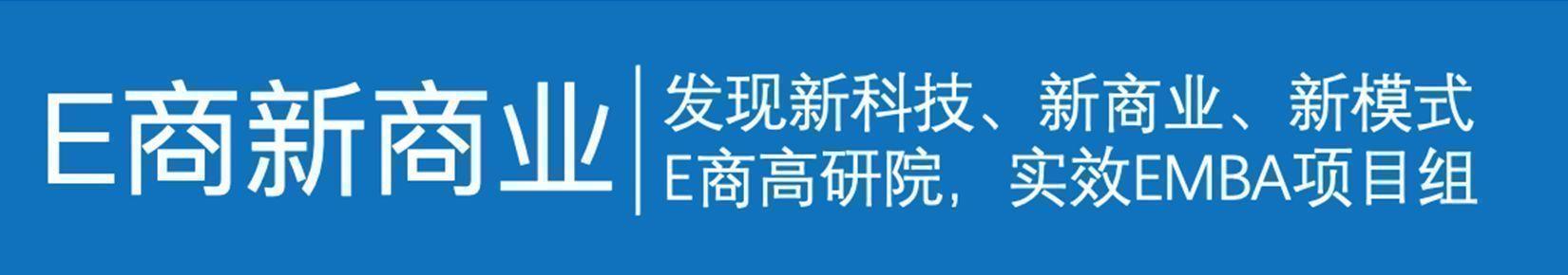 鐘薛高渠道款怎么這么便宜，鐘薛高線上款和渠道款的區(qū)別？