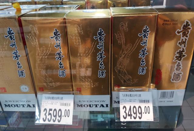 茅臺(tái)搶購(gòu)渠道有哪些2022，茅臺(tái)搶購(gòu)渠道有哪些2022年？