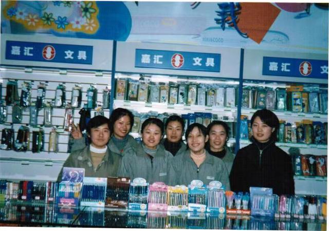 開個文具店進貨渠道，文具批發(fā)店進貨渠道？