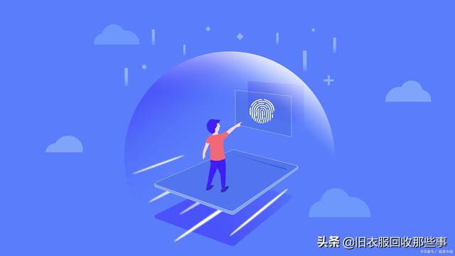 昆明舊衣服回收銷路渠道怎么聯(lián)系，昆明回收舊衣服的廠家聯(lián)系方式？
