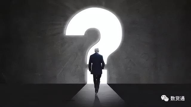 庫存是什么意思，庫存商品是什么意思？