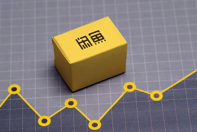 閑魚無(wú)貨源賺錢是真的嗎，閑魚無(wú)貨源月入過(guò)萬(wàn)？