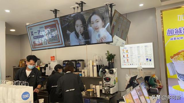 品牌飲料加盟代理，飲料代理加盟？