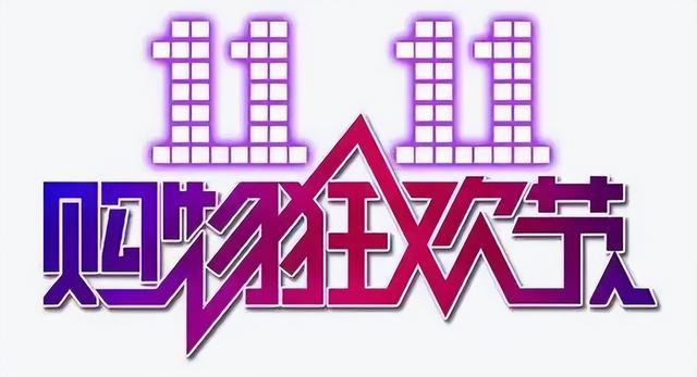 莆田鞋子批發(fā)最低價格，莆田鞋子批發(fā)最低價格是多少？