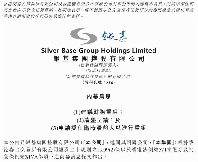 五糧液代理縣級多少錢，五糧液市級代理需要多少錢？