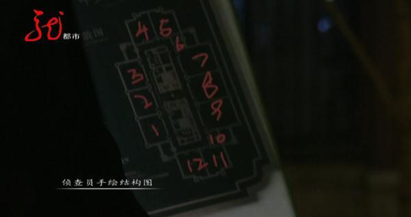 聚友互娛代理合伙人是誰，聚友互娛代理合伙人招聘？