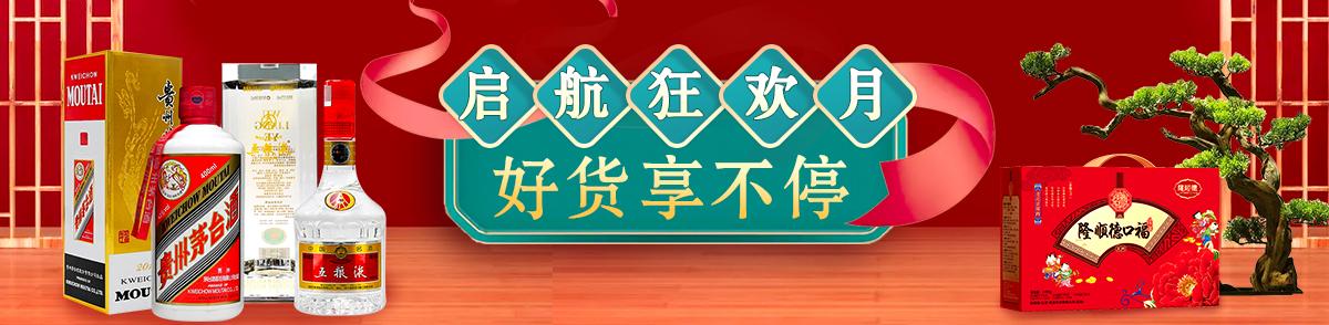 中國禮品采購網(wǎng)排名，全國最大的禮品采購基地在哪里？