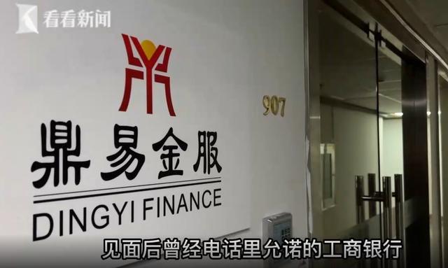 貸款中介真的有內部渠道么，貸款中介真的有內部渠道么嗎？
