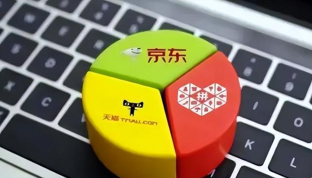 拼多多批發(fā)官網(wǎng)入口，拼多多批發(fā)官網(wǎng)入口手機(jī)？