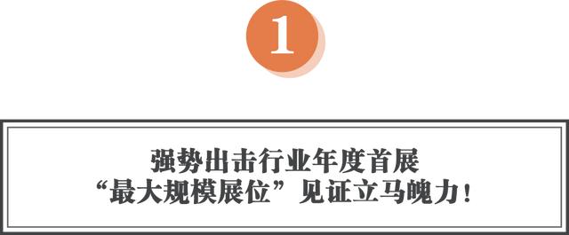 立馬電動車加盟代理電話，立馬電動車加盟代理電話是多少？