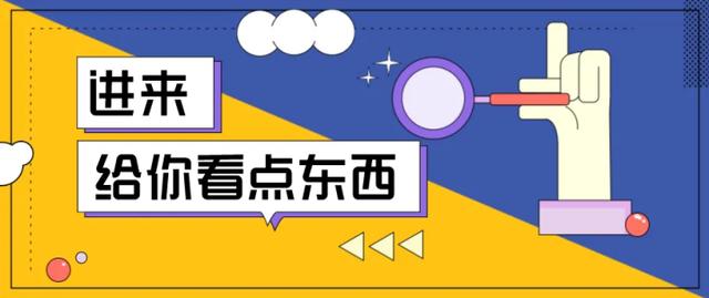 我想帶貨怎么找貨源快手，我想帶貨怎么找貨源快手賣貨？