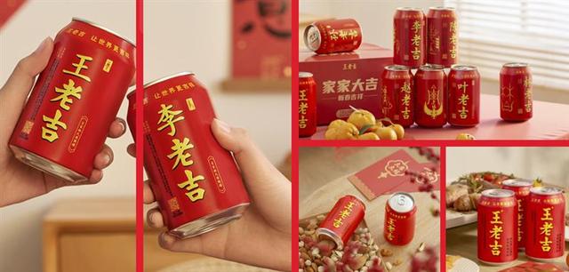 王老吉代理需要多少錢，做王老吉代理怎么樣？