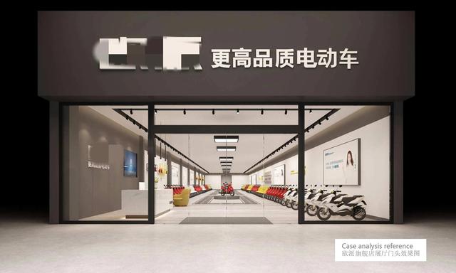 代理加盟電動(dòng)汽車，免費(fèi)代理加盟電動(dòng)車？