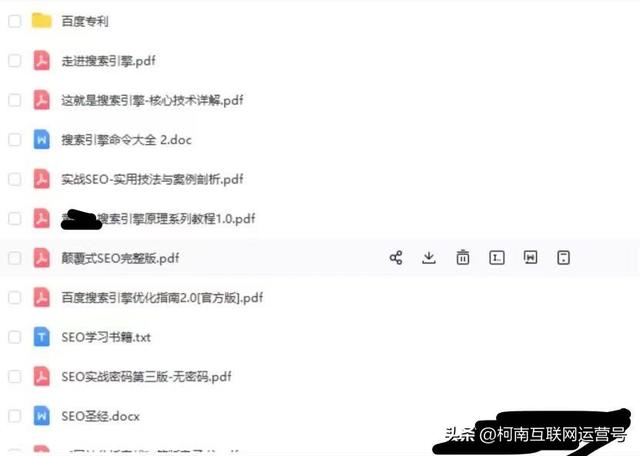 十大免費(fèi)代理ip軟件工具，十大免費(fèi)代理ip軟件工具有哪些？