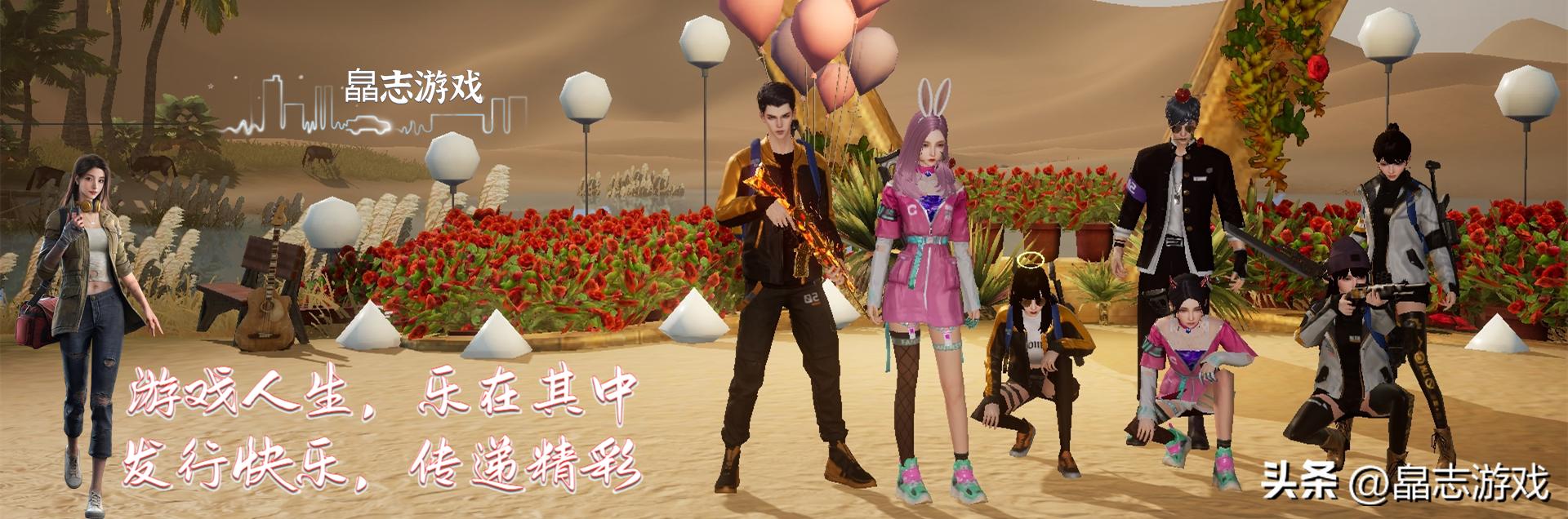 愛加速app下載軟件，愛加速app下載軟件安全嗎？