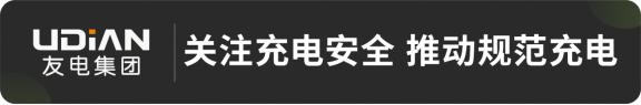 電費(fèi)慢充代理加盟賺錢(qián)嗎，話費(fèi)慢充加盟？