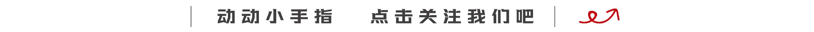 中煤易購采購一體化平臺招標(biāo)，中煤易購采購一體化平臺招標(biāo)官網(wǎng)？