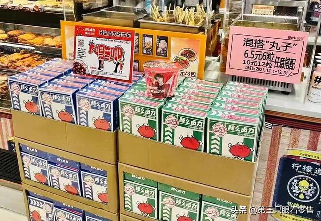 ka渠道什么意思，KA渠道是什么意思？