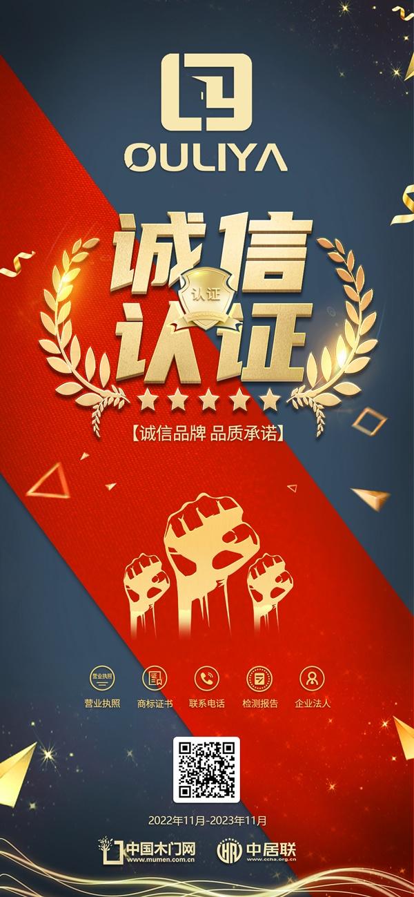 套裝門批發(fā)廠家名字，套裝門批發(fā)廠家名字大全？