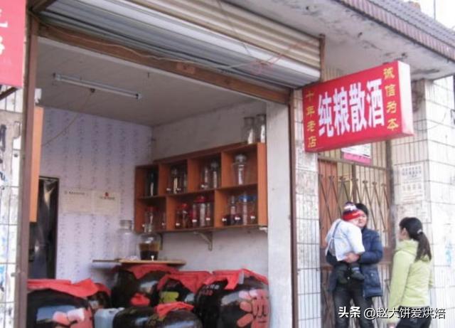 散酒加盟網(wǎng)，四川紅高粱散酒代理？