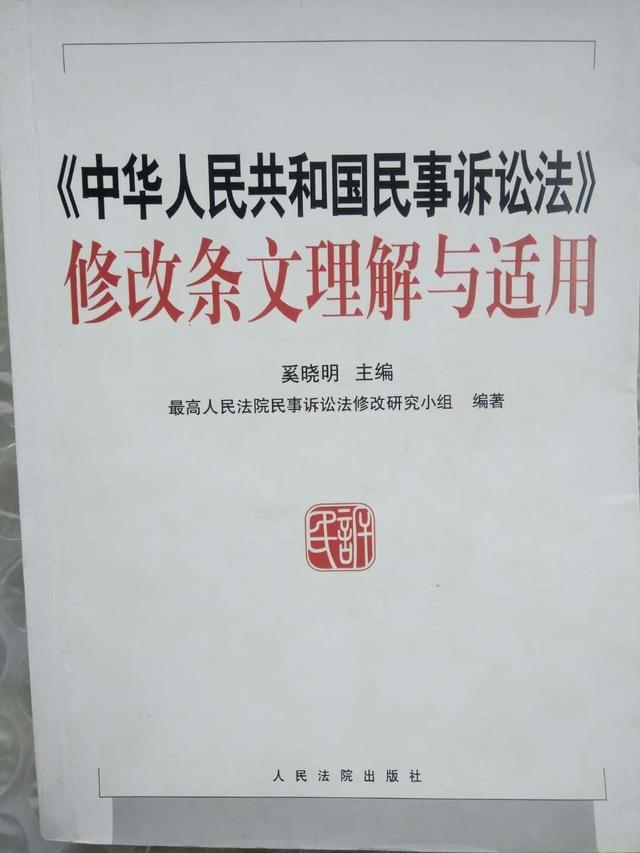 公民代理最新規(guī)定最高法解釋?zhuān)罡叻P(guān)于公民代理的規(guī)定？