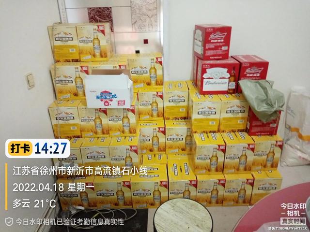 房地產(chǎn)行業(yè)的渠道專員是干什么的，房地產(chǎn)渠道專員是什么意思？