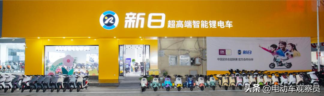 電動車代理加盟電話，愛瑪電動車代理加盟電話？
