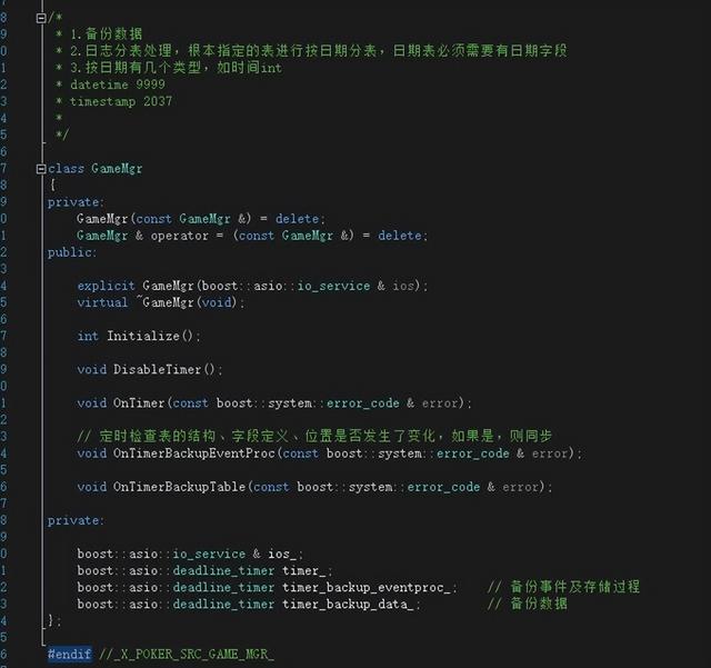 外網(wǎng)代理ip，外網(wǎng)代理ip可用？