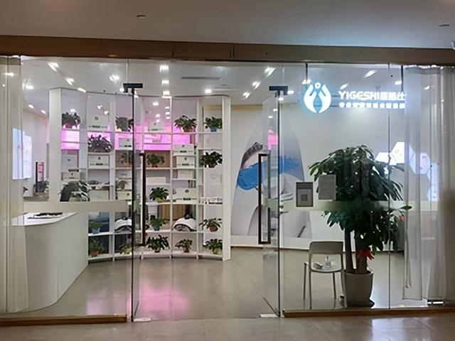 中藥面膜加盟代理,如何選擇合適的品牌，中藥面膜加盟代理,如何選擇合適的品牌產(chǎn)品？