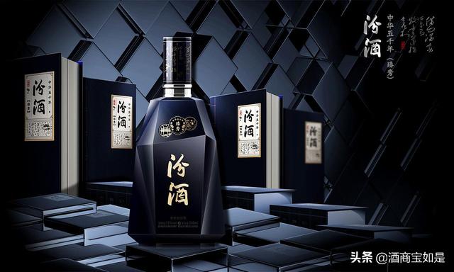 汾酒代理加盟汾酒怎么代理，汾酒代理加盟汾酒怎么代理電話？