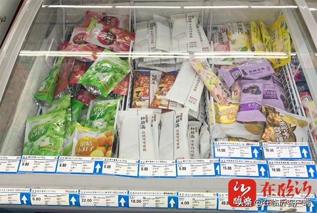 巧樂(lè)茲市場(chǎng)價(jià)多少一支，巧樂(lè)茲批發(fā)價(jià)？